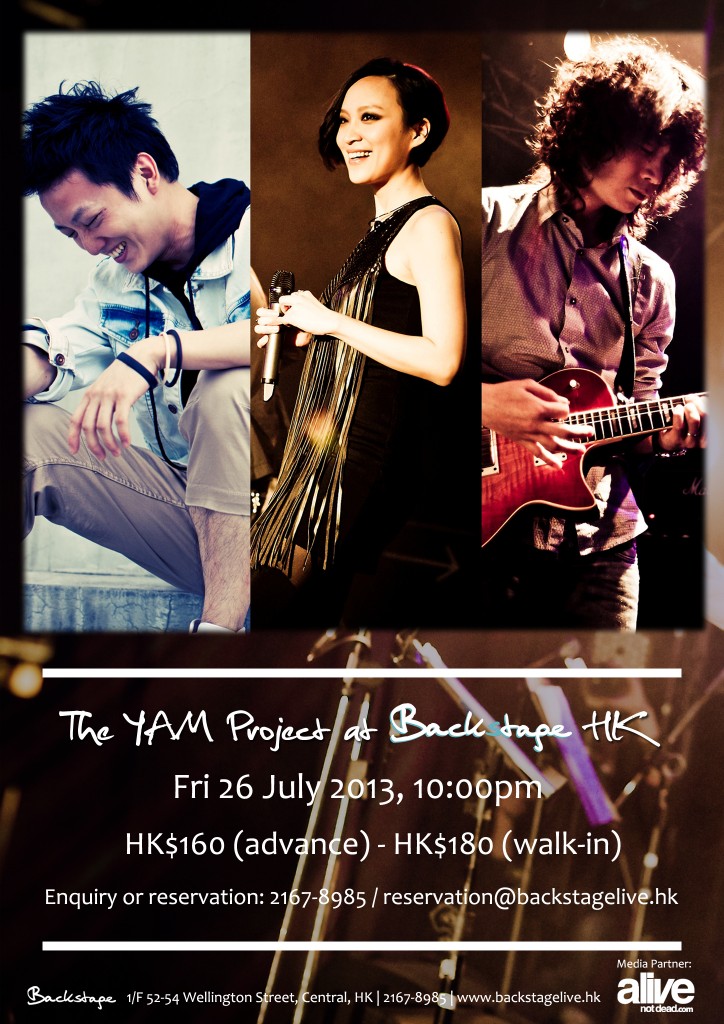 20130726 Ying-ying Shih and the YAM Project V2